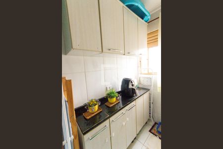 Apartamento à venda com 63m², 2 quartos e 1 vaga Apartamento à venda com 63m², 2 quartos e 1 vagaÁrea de Serviço