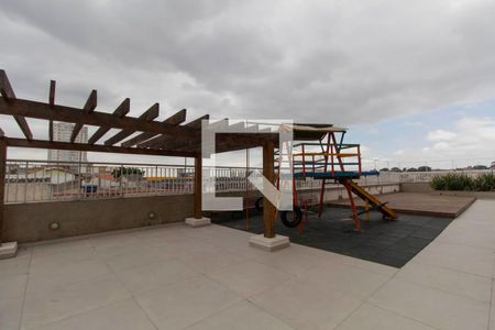 Apartamento para alugar com 58m², 2 quartos e 1 vaga Apartamento para alugar com 58m², 2 quartos e 1 vagaÁrea Comum - Playground