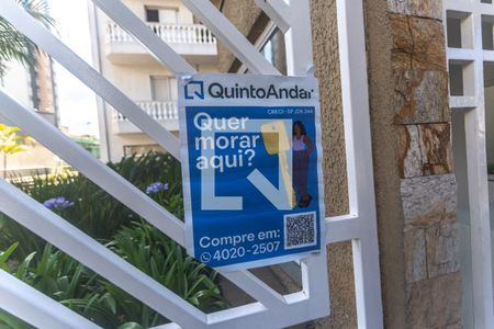 Apartamento à venda com 102m², 3 quartos e 2 vagas Apartamento à venda com 102m², 3 quartos e 2 vagasFachada