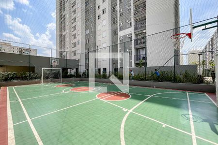 Apartamento para alugar com 42m², 2 quartos e sem vaga Apartamento para alugar com 42m², 2 quartos e sem vagaÁrea comum - Quadra Esportiva