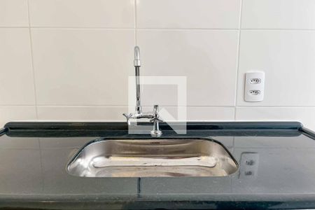 Apartamento para alugar com 42m², 2 quartos e sem vaga Apartamento para alugar com 42m², 2 quartos e sem vagaCozinha