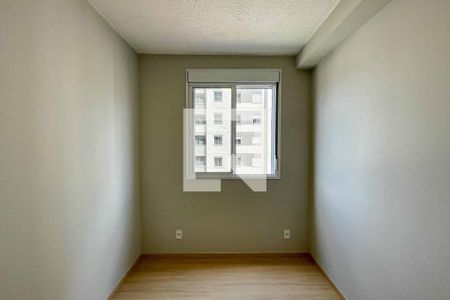 Apartamento para alugar com 42m², 2 quartos e sem vaga Apartamento para alugar com 42m², 2 quartos e sem vagaQuarto 2