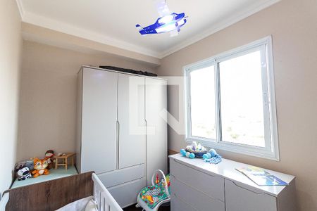 Apartamento à venda com 38m², 2 quartos e 1 vagaQuarto 2