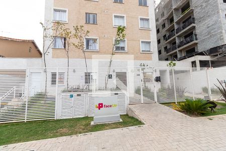 Apartamento à venda com 38m², 2 quartos e 1 vagaFachada