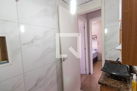 Apartamento à venda com 38m², 2 quartos e 1 vagaBanheiro