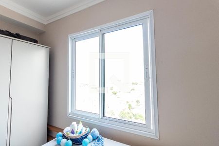 Apartamento à venda com 38m², 2 quartos e 1 vagaQuarto 2