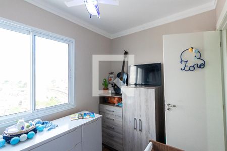 Apartamento à venda com 38m², 2 quartos e 1 vagaQuarto 2