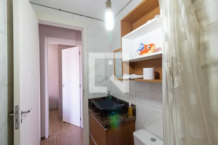 Apartamento à venda com 38m², 2 quartos e 1 vagaBanheiro