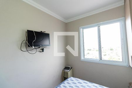 Apartamento à venda com 38m², 2 quartos e 1 vagaQuarto 1