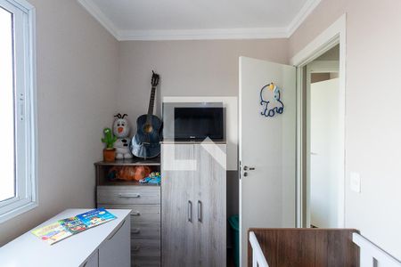 Apartamento à venda com 38m², 2 quartos e 1 vagaQuarto 2