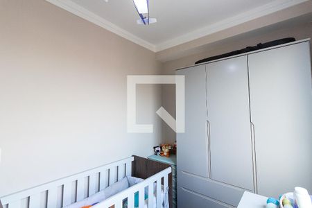 Apartamento à venda com 38m², 2 quartos e 1 vagaQuarto 2