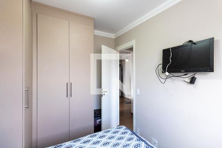 Apartamento à venda com 38m², 2 quartos e 1 vagaQuarto 1