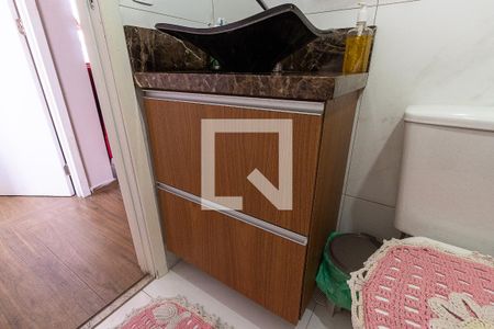 Apartamento à venda com 38m², 2 quartos e 1 vagaBanheiro