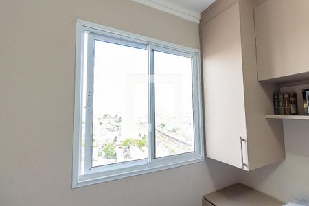 Apartamento à venda com 38m², 2 quartos e 1 vagaQuarto 1