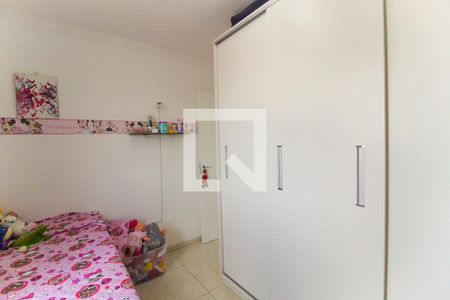 Apartamento à venda com 50m², 2 quartos e 1 vaga Apartamento à venda com 50m², 2 quartos e 1 vagaQuarto 2