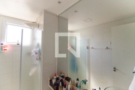 Apartamento à venda com 50m², 2 quartos e 1 vaga Apartamento à venda com 50m², 2 quartos e 1 vagaBanheiro