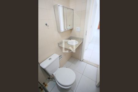 Apartamento à venda com 60m², 2 quartos e 1 vagaBanheiro Social