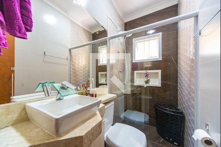 Apartamento à venda com 130m², 2 quartos e 2 vagas Apartamento à venda com 130m², 2 quartos e 2 vagasBanheiro Social