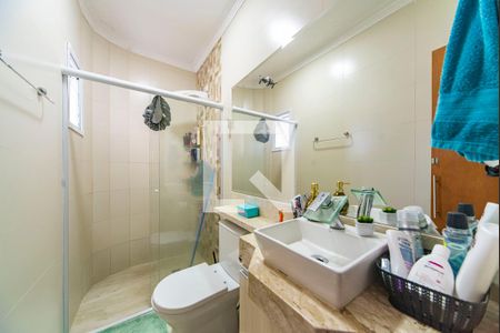 Apartamento à venda com 130m², 2 quartos e 2 vagas Apartamento à venda com 130m², 2 quartos e 2 vagasBanheiro do Quarto 2