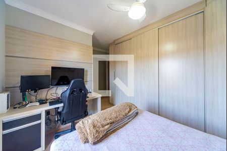 Apartamento à venda com 130m², 2 quartos e 2 vagas Apartamento à venda com 130m², 2 quartos e 2 vagasQuarto 2