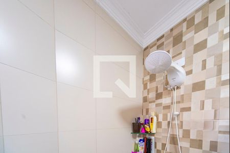 Apartamento à venda com 130m², 2 quartos e 2 vagas Apartamento à venda com 130m², 2 quartos e 2 vagasBanheiro do Quarto 2