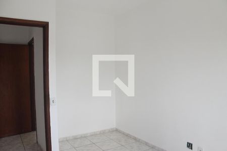 Apartamento à venda com 69m², 2 quartos e 1 vagaQuarto 1