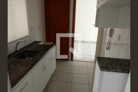 Apartamento à venda com 53m², 2 quartos e 1 vaga