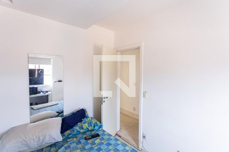 Apartamento à venda com 197m², 3 quartos e 2 vagasQuarto 2