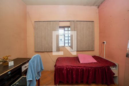 Casa à venda com 5 quartos, 140m² em São Geraldo, Belo Horizonte