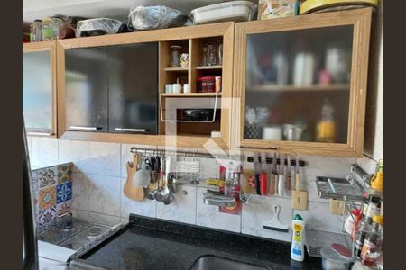Apartamento à venda com 43m², 2 quartos e 1 vaga