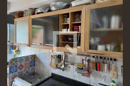 Apartamento à venda com 43m², 2 quartos e 1 vaga