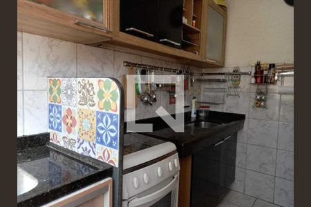 Apartamento à venda com 43m², 2 quartos e 1 vaga