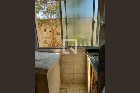 Apartamento à venda com 43m², 2 quartos e 1 vaga