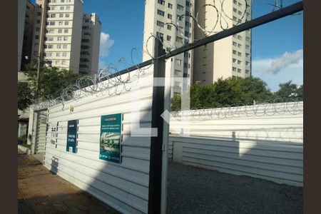 Apartamento à venda com 40m², 1 quarto e 1 vaga