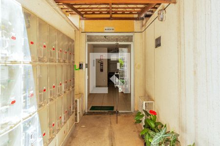 Apartamento à venda com 53m², 2 quartos e 1 vaga