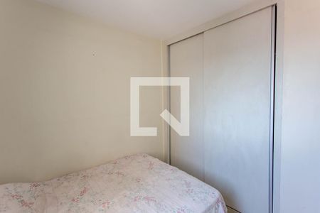 Apartamento à venda com 90m², 3 quartos e 2 vagas Apartamento à venda com 90m², 3 quartos e 2 vagasQuarto 2