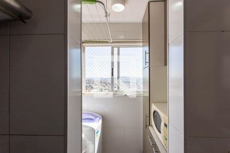 Apartamento à venda com 90m², 3 quartos e 2 vagas Apartamento à venda com 90m², 3 quartos e 2 vagasÁrea de Serviço