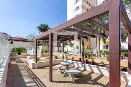 Apartamento à venda com 90m², 3 quartos e 2 vagas Apartamento à venda com 90m², 3 quartos e 2 vagasPergolado e Piscina