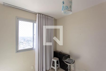 Apartamento à venda com 90m², 3 quartos e 2 vagas Apartamento à venda com 90m², 3 quartos e 2 vagasQuarto 1