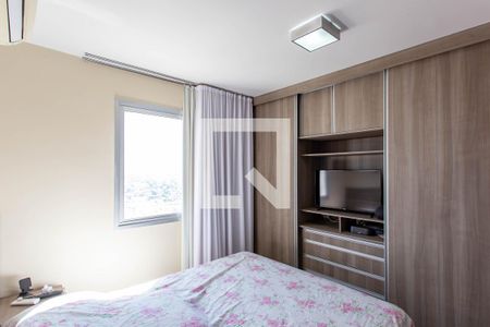 Apartamento à venda com 90m², 3 quartos e 2 vagas Apartamento à venda com 90m², 3 quartos e 2 vagasQuarto Suíte