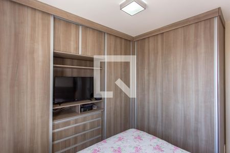 Apartamento à venda com 90m², 3 quartos e 2 vagas Apartamento à venda com 90m², 3 quartos e 2 vagasQuarto Suíte