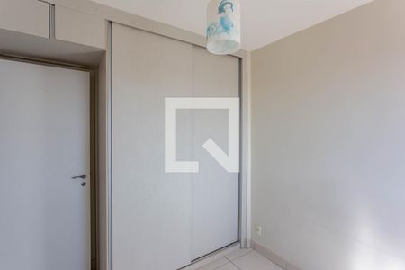 Apartamento à venda com 90m², 3 quartos e 2 vagas Apartamento à venda com 90m², 3 quartos e 2 vagasQuarto 1