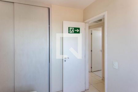 Apartamento à venda com 90m², 3 quartos e 2 vagas Apartamento à venda com 90m², 3 quartos e 2 vagasQuarto 2