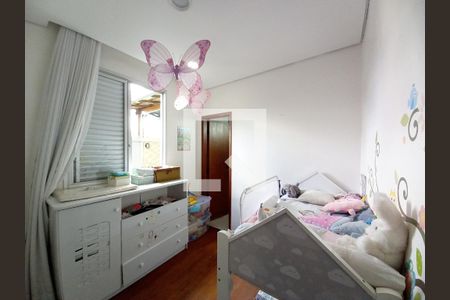 Apartamento à venda com 153m², 3 quartos e 1 vaga