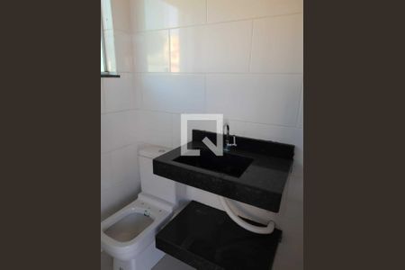 Apartamento à venda com 82m², 2 quartos e 2 vagas