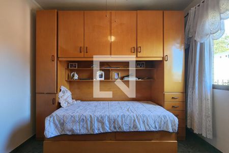 Apartamento à venda com 110m², 3 quartos e 2 vagas Apartamento à venda com 110m², 3 quartos e 2 vagasQuarto 1