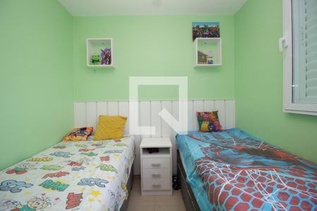 Apartamento à venda com 61m², 3 quartos e 1 vagaQuarto 1