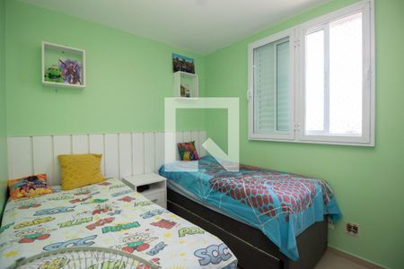 Apartamento à venda com 61m², 3 quartos e 1 vagaQuarto 1