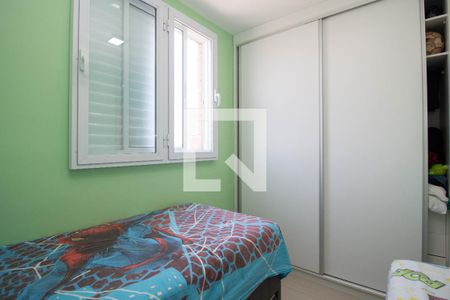 Apartamento à venda com 61m², 3 quartos e 1 vagaQuarto 1