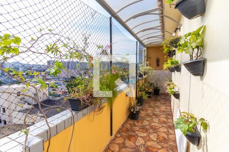 Apartamento à venda com 153m², 3 quartos e 2 vagas Apartamento à venda com 153m², 3 quartos e 2 vagasJardim